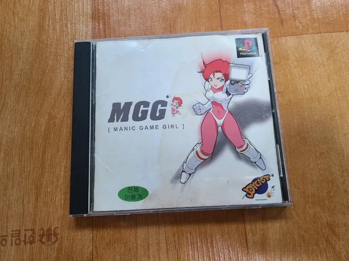 ps1 매닉게임걸 정발cd