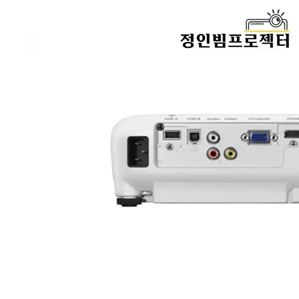 엡손 EB-X41 3600안시 가성비빔프로젝터 홈시네마 가정용 학원 수업