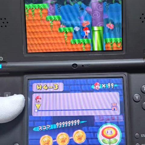 B~B+급 닌텐도 DS Lite DSi LL 다크브라운