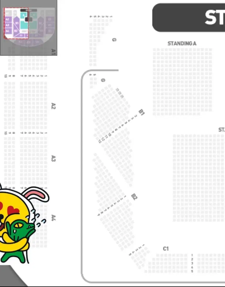 여자친구 콘서트 1월 19일 막콘 팝니다.