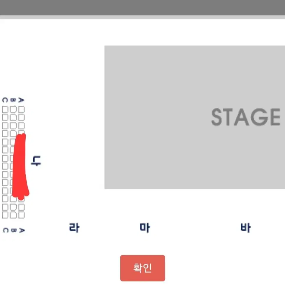 [결승진출전 1자리] VCT 퍼시픽 발로란트 킥오프