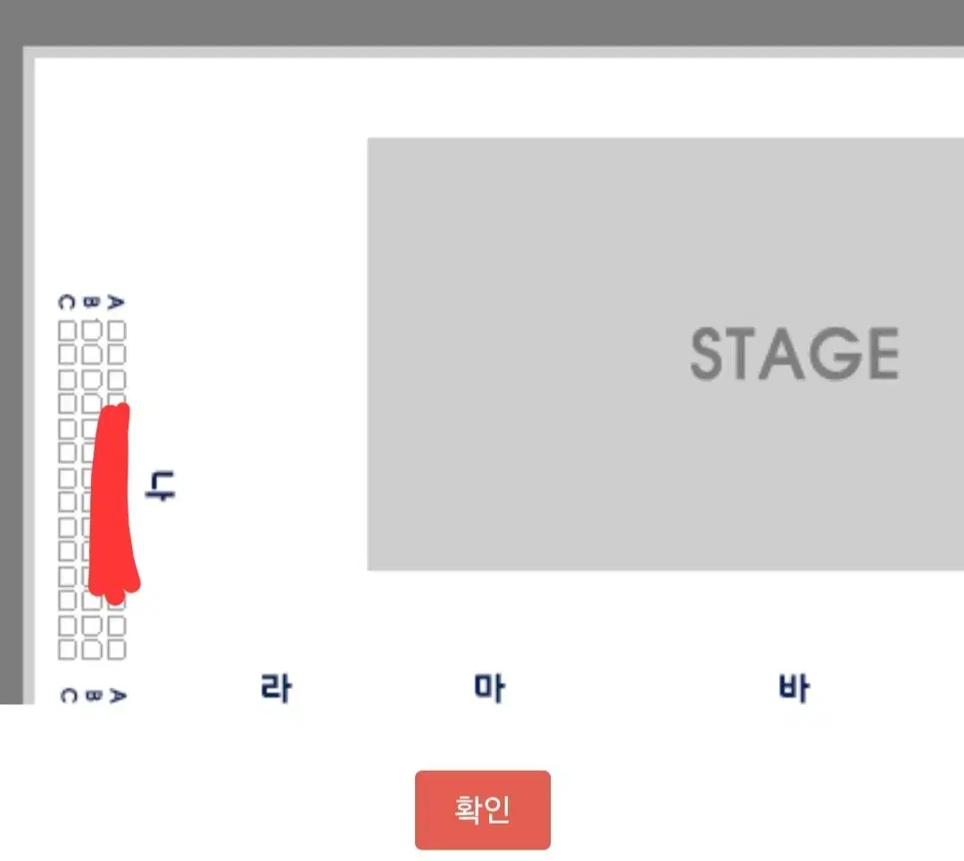 [결승진출전 1자리] VCT 퍼시픽 발로란트 킥오프