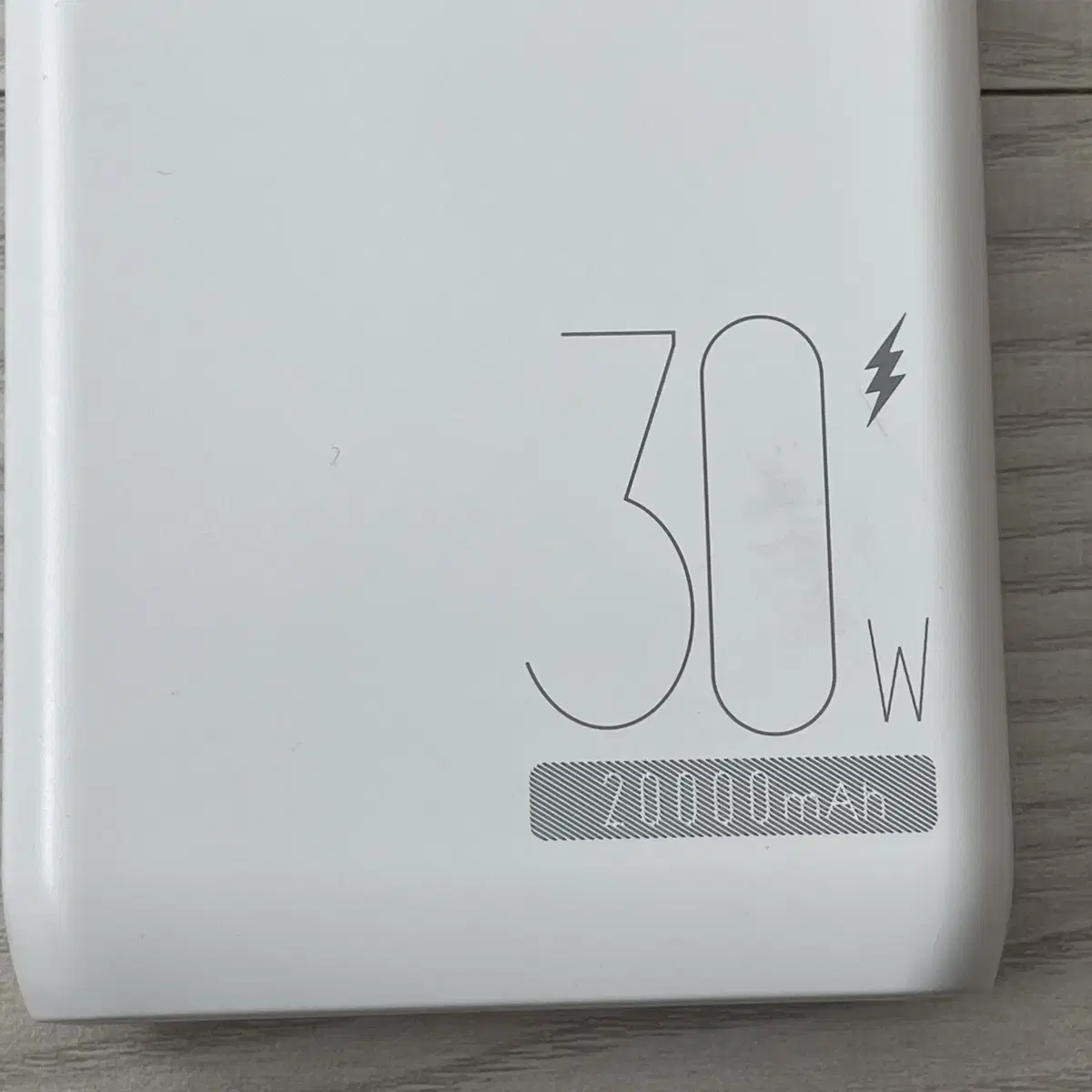 로모스 LCD 고속충전 보조배터리 20,000mAh