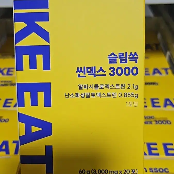 라이킷 슬림쏙 씬덱스 3000