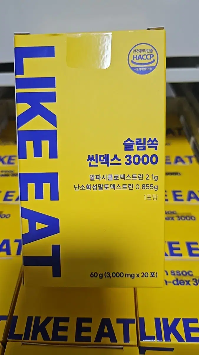 라이킷 슬림쏙 씬덱스 3000