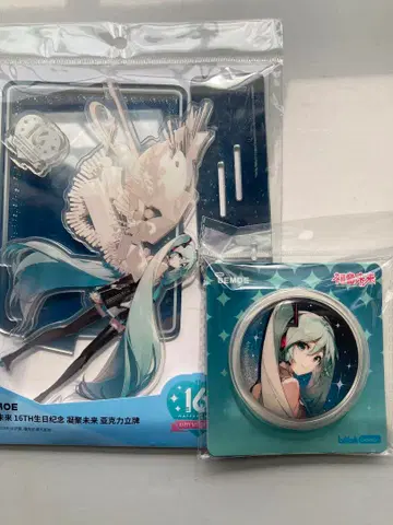 하츠네 미쿠 16번째 생일 기념 Rella 아크릴 스탠드 & 캔배지 세트