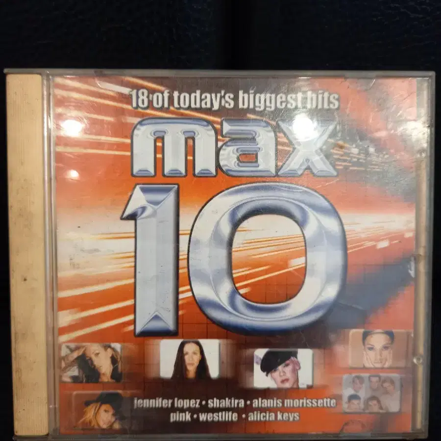 MAX10 CD 희귀앨범