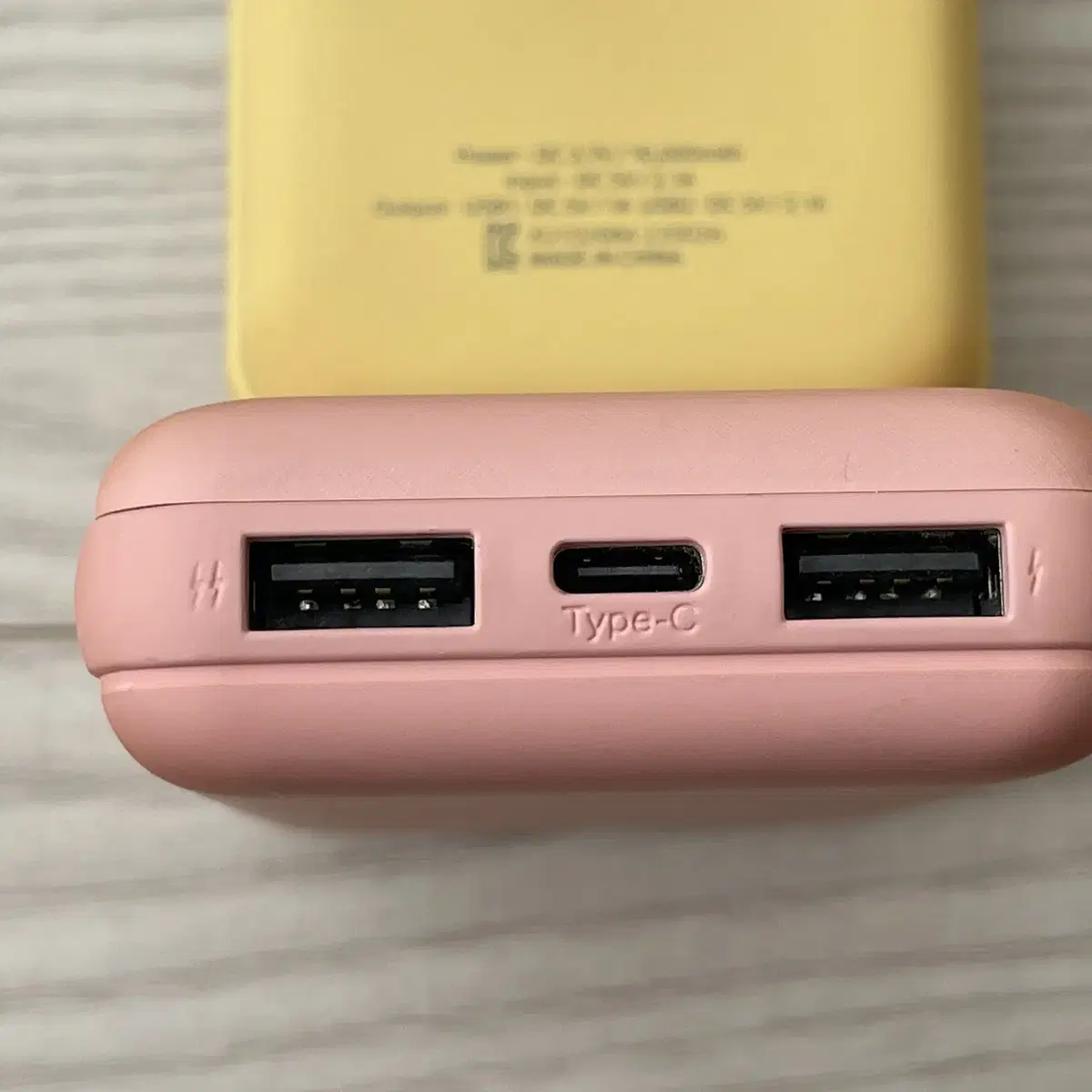 카카오프렌즈 보조배터리 2개 만원 용량 10,000mAh