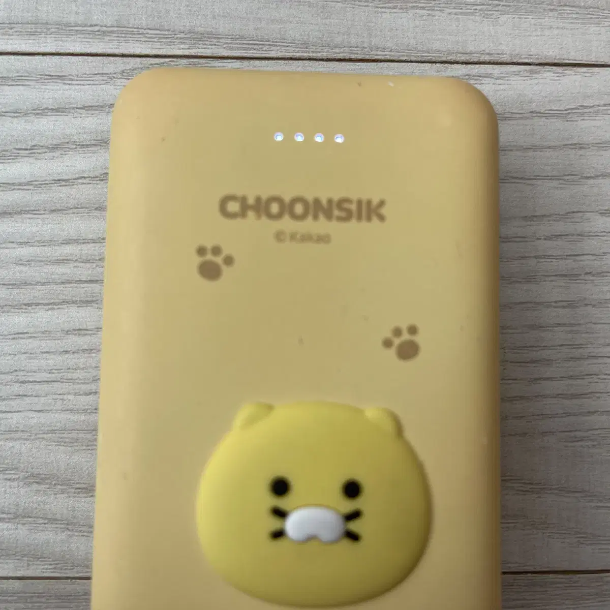 카카오프렌즈 보조배터리 2개 만원 용량 10,000mAh