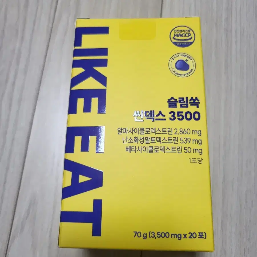 라이킷 슬림쏙 씬덱스 3500