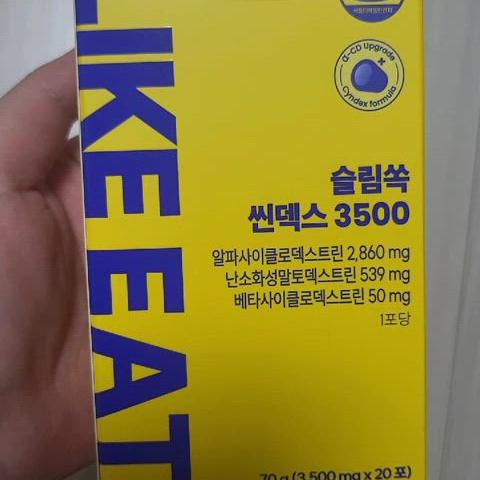 라이킷 슬림쏙 씬덱스 3500