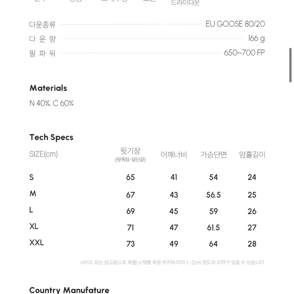 시에라디자인 베스트