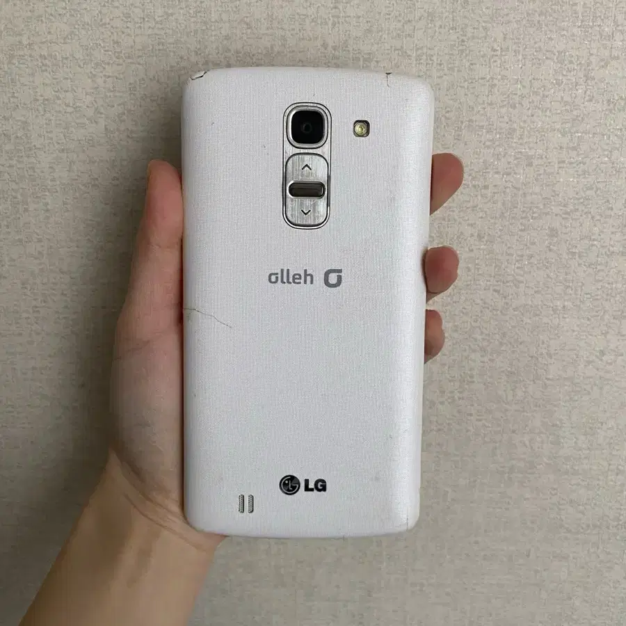 LG G pro2 (지프로2)