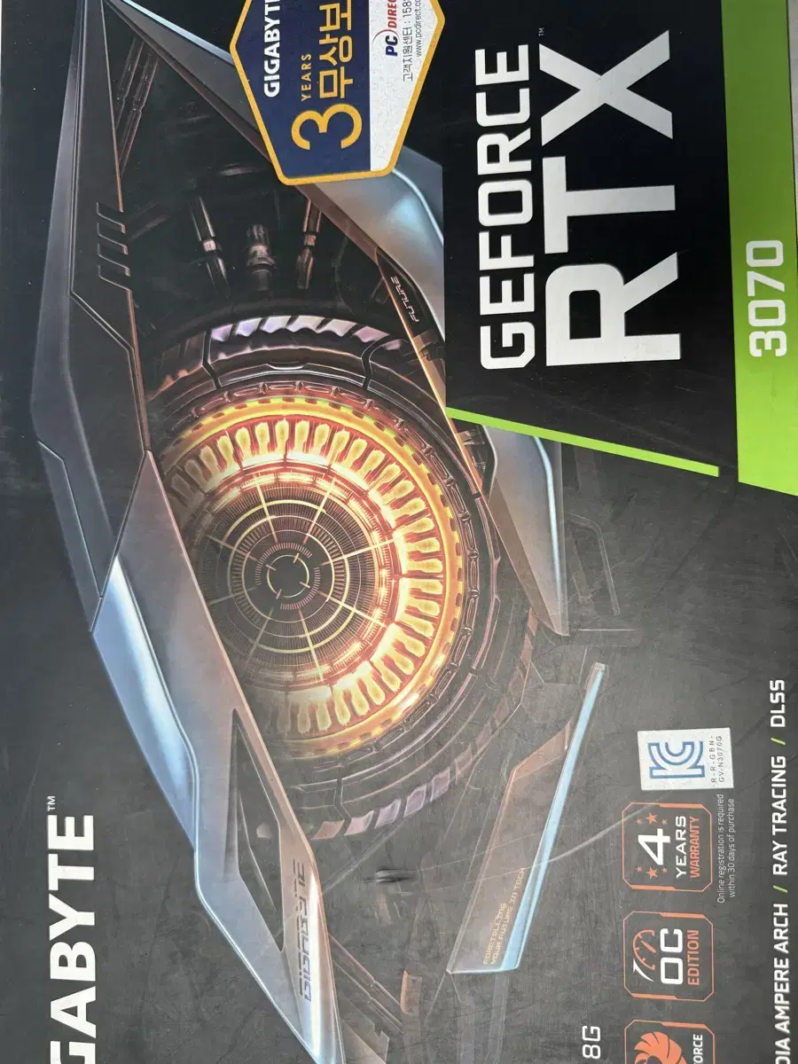 Rtx3070 기가바이트 게이밍oc 3팬 그래픽카드