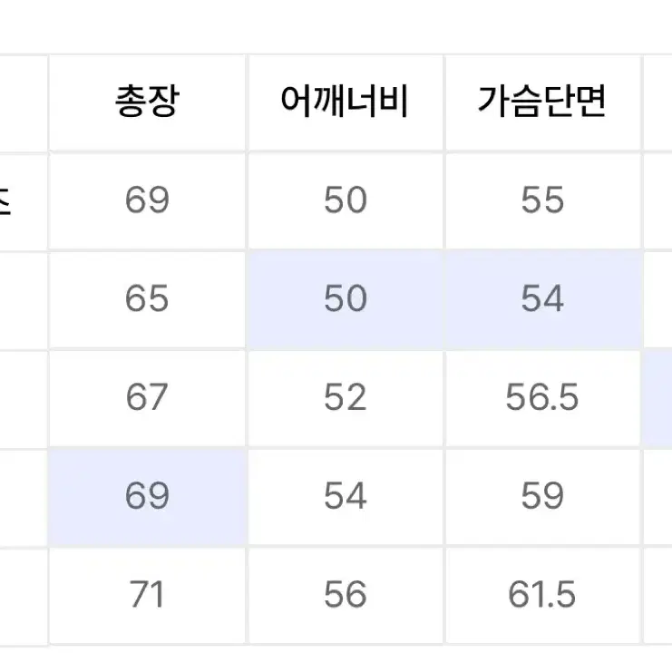 더니트컴퍼니 워셔블 코튼 크루넥 니트 헌트그린