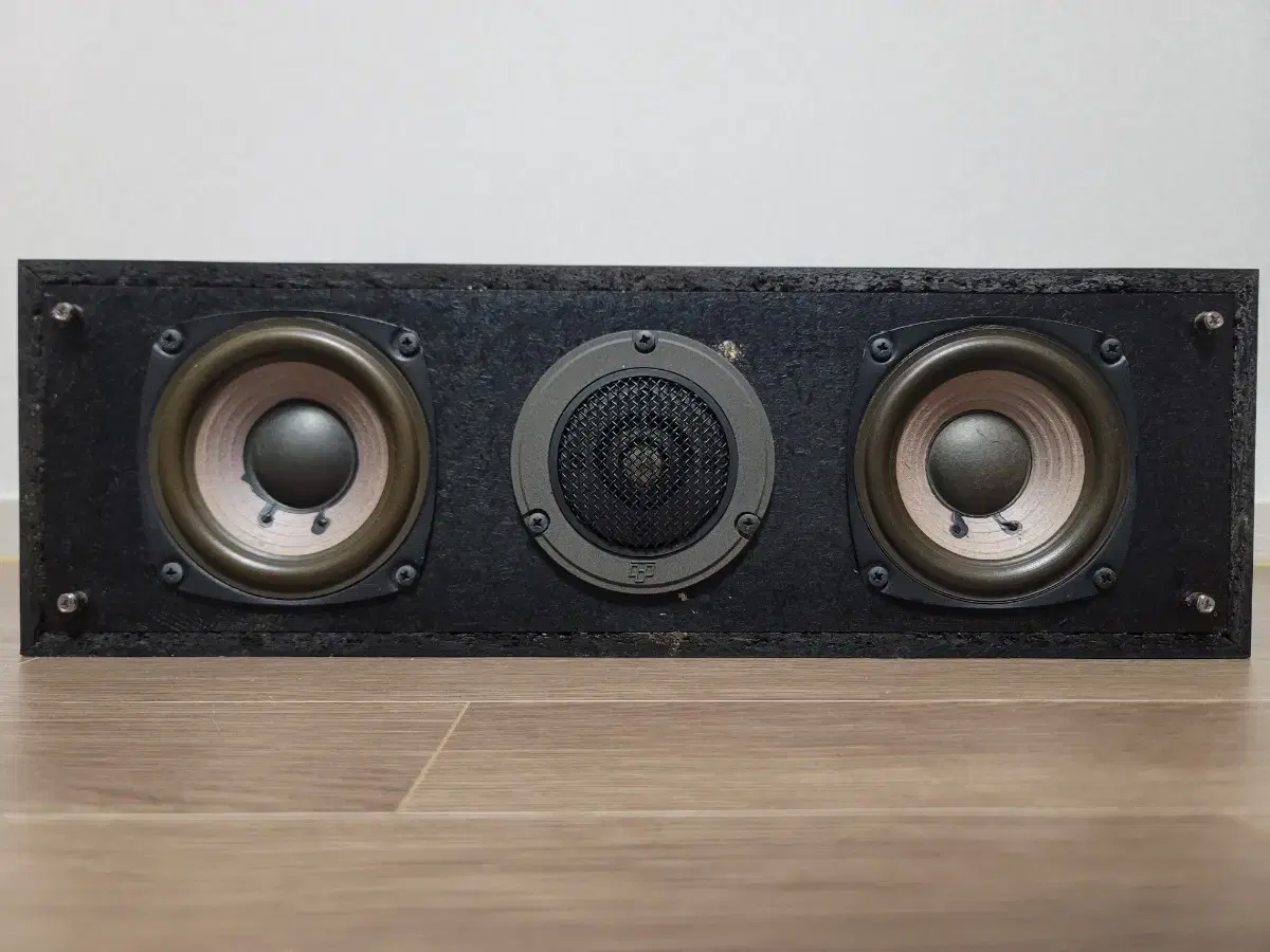 Inkel Center Speaker