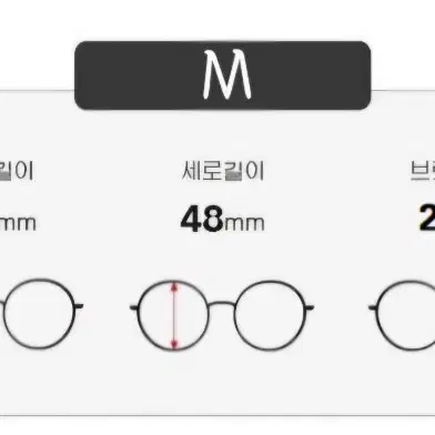 블루라이트차단 무도수 안경 누아크