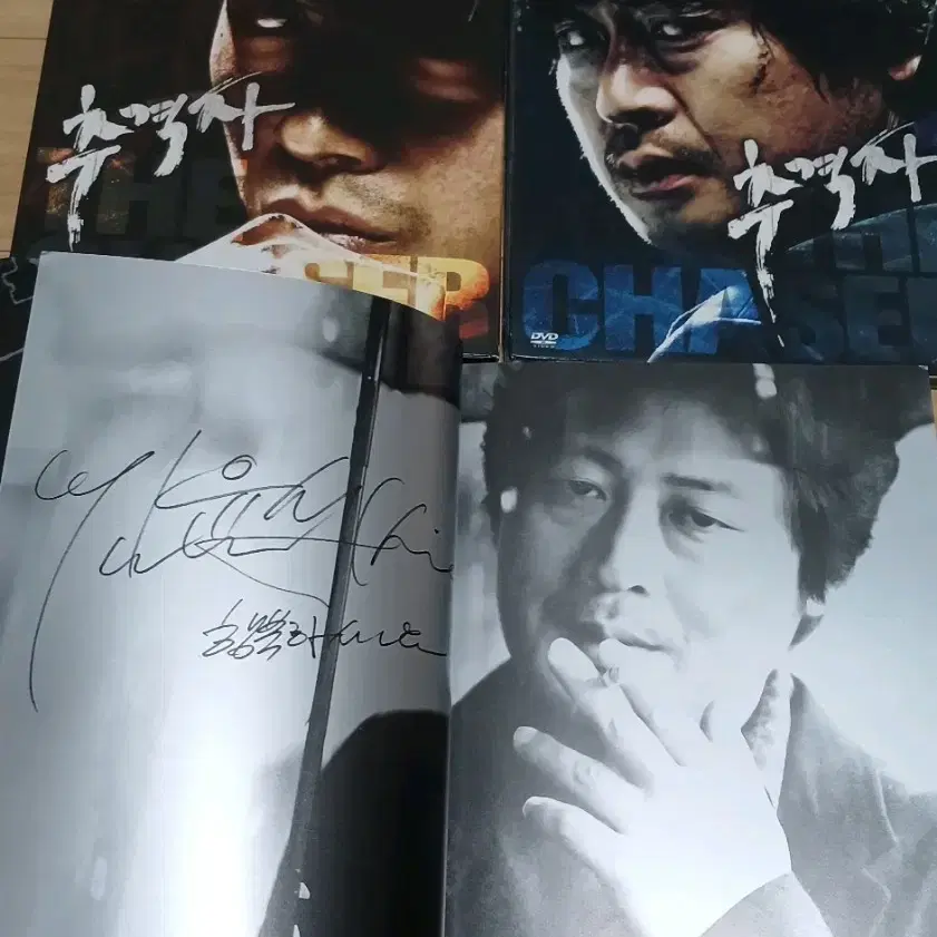 (택포)추격자 한정판 DVD