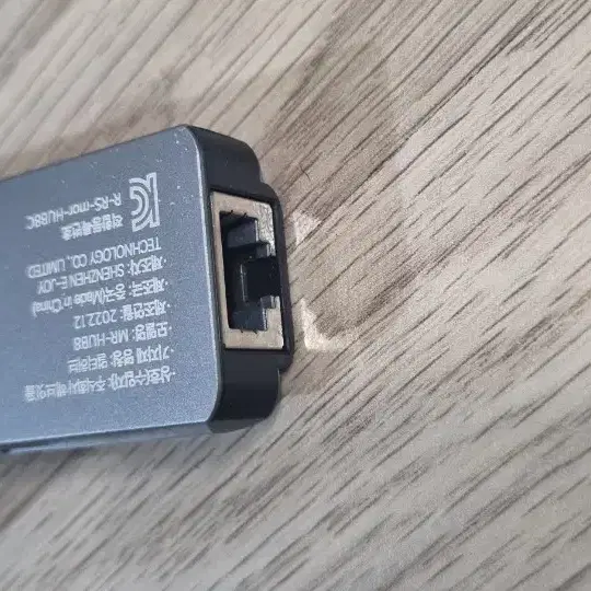 모락 8포트 USB-C 허브 어댑터