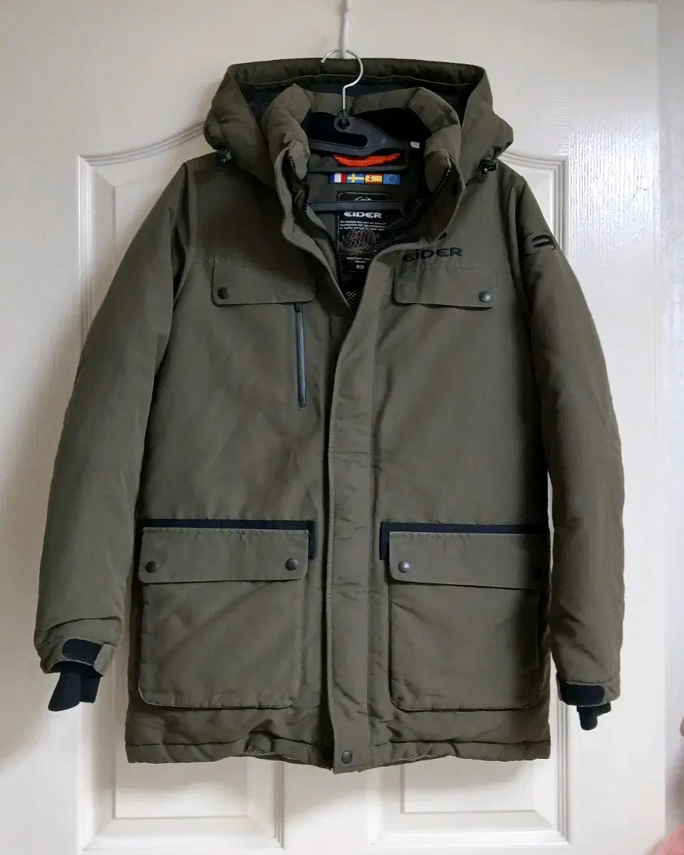 Eider (public) down jacket 85