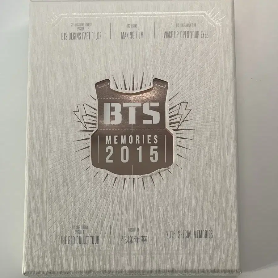 방탄소년단 BTS 2015 메모리즈 memorise