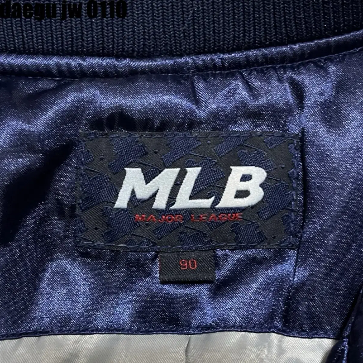 MLB 집업 자켓 90