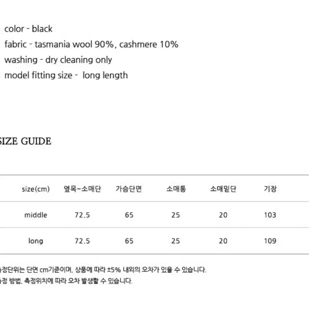 닐바이피 roomy hoody coat 카멜컬러