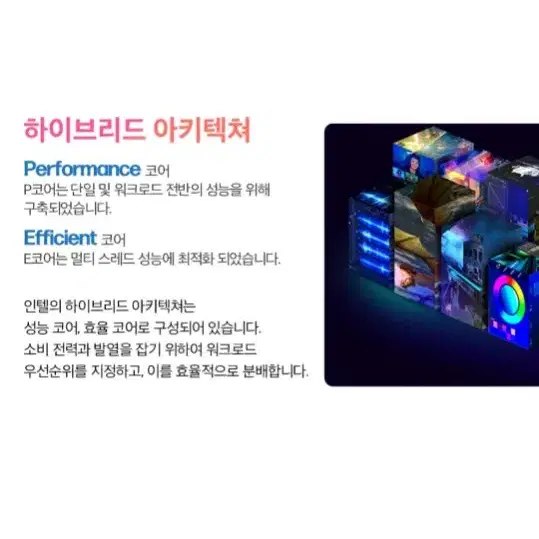 미개봉 HP 2024 노트북 15 15-fd1018TU 윈도우11