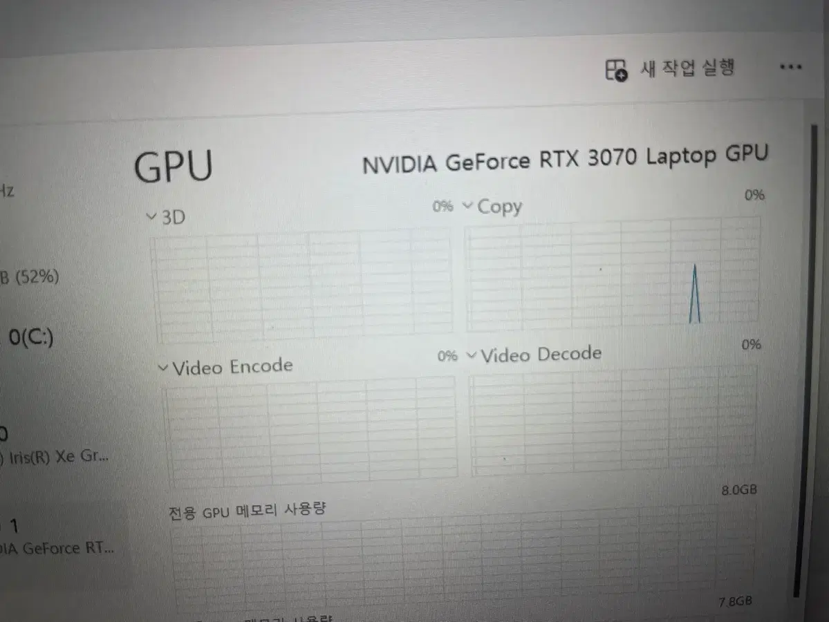 ASUS tuf Fx516PR-HN00 게이밍 노트북