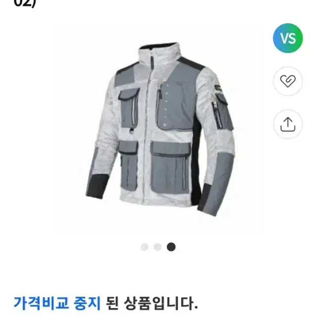 105 (XL) 밀레 고급 루이스 보아 후리스 플리스 포켓 집업 자켓