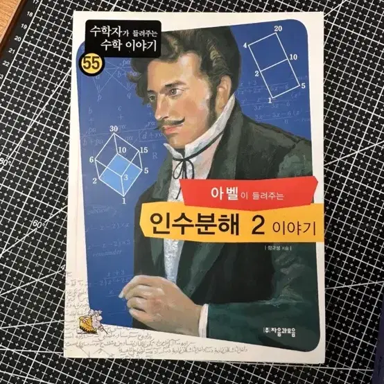 책 판매합니다