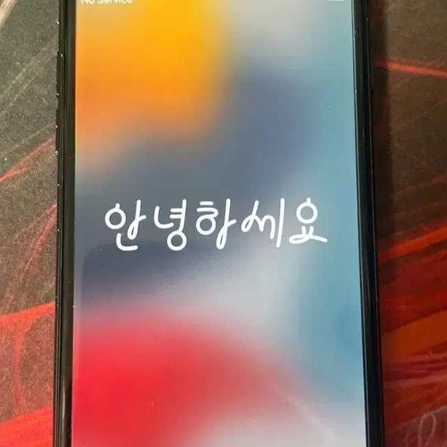 아이폰 7 블랙 128gb (에눌가능)