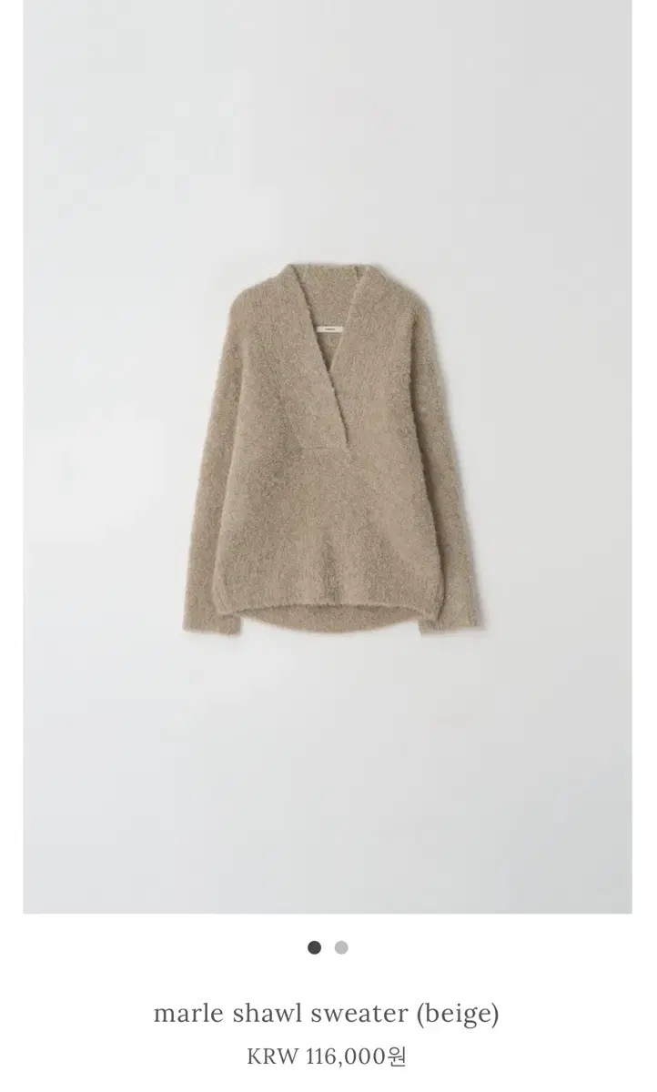 윤슬샵 marle shawl sweater beige