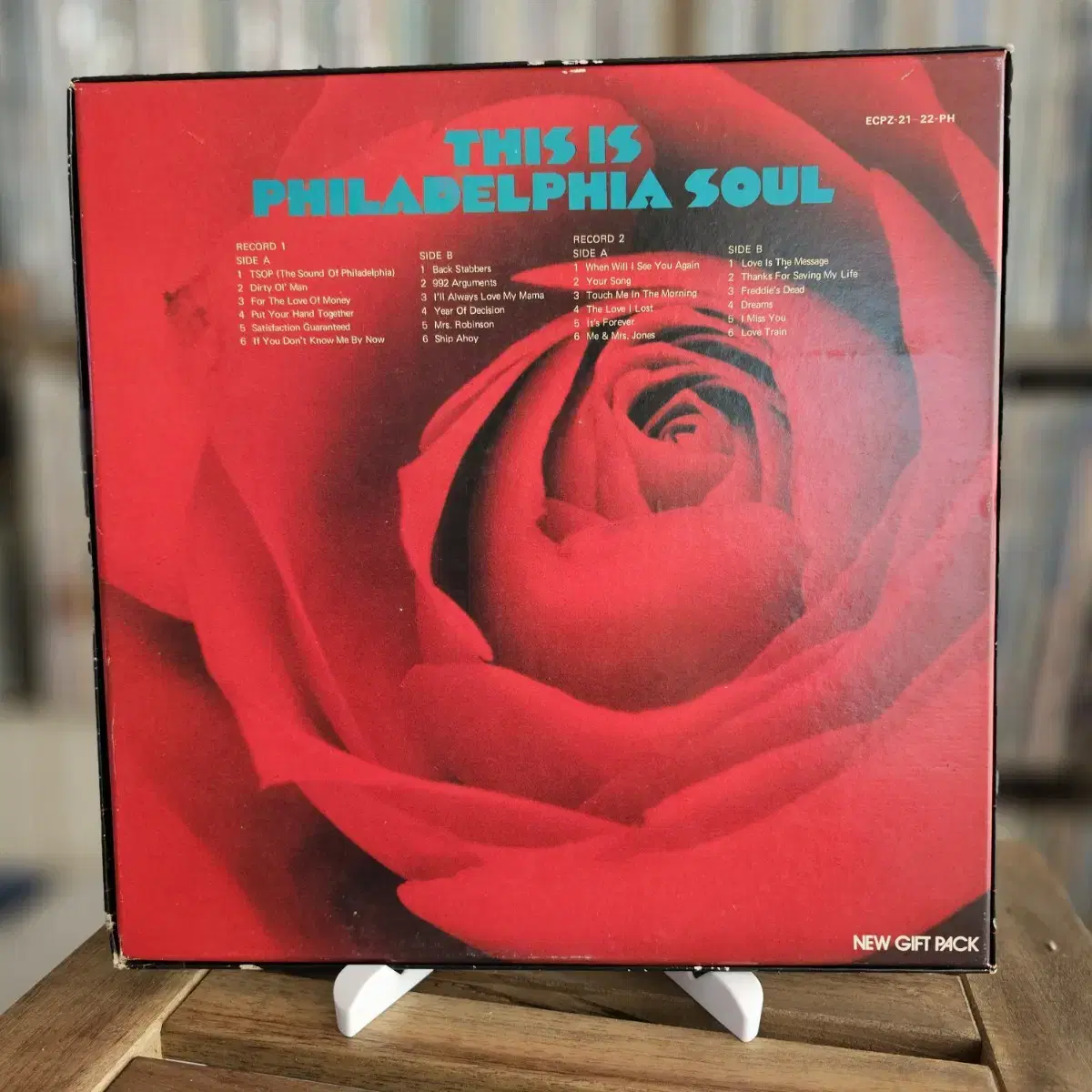 Various - This Is Philadelphia Soul LP