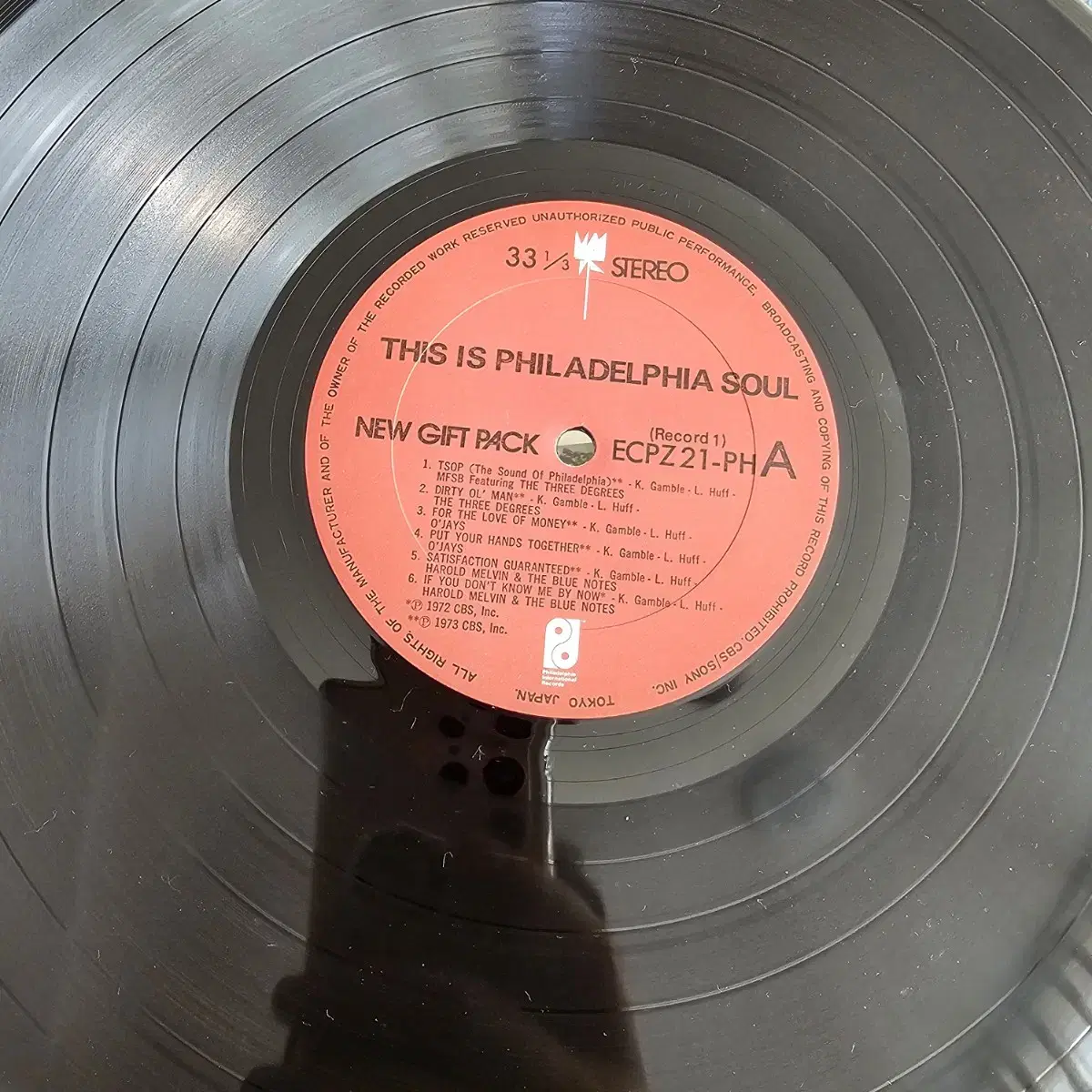 Various - This Is Philadelphia Soul LP