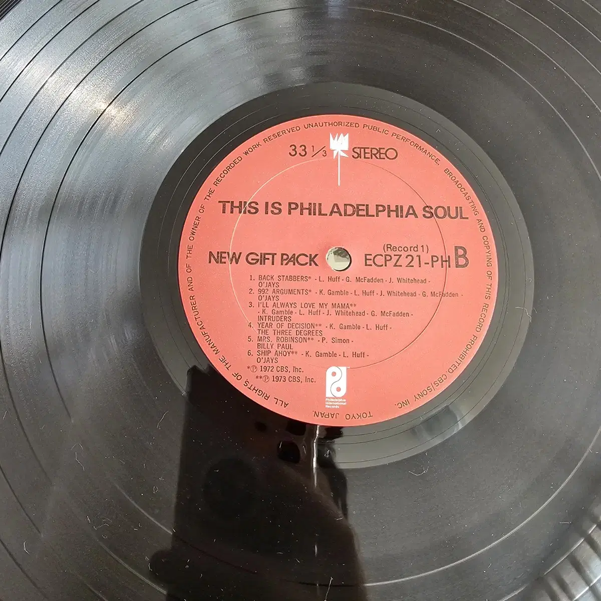 Various - This Is Philadelphia Soul LP