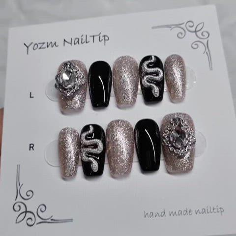 Yozm NailTip 베이지글리터꿈틀이