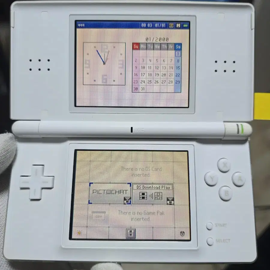 B+~A-급 닌텐도 DS Lite DSL 화이트