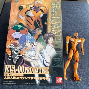 신세기 에반게리온 EVA-00 PROTO TYPE 프라모델