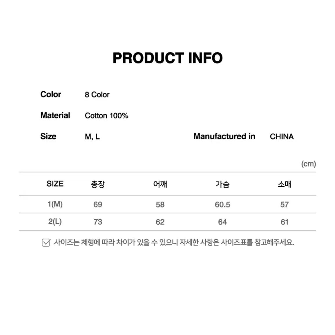 새상품) 오드스튜디오 후드티 피그먼트 데미지 오버핏 후드 무신사