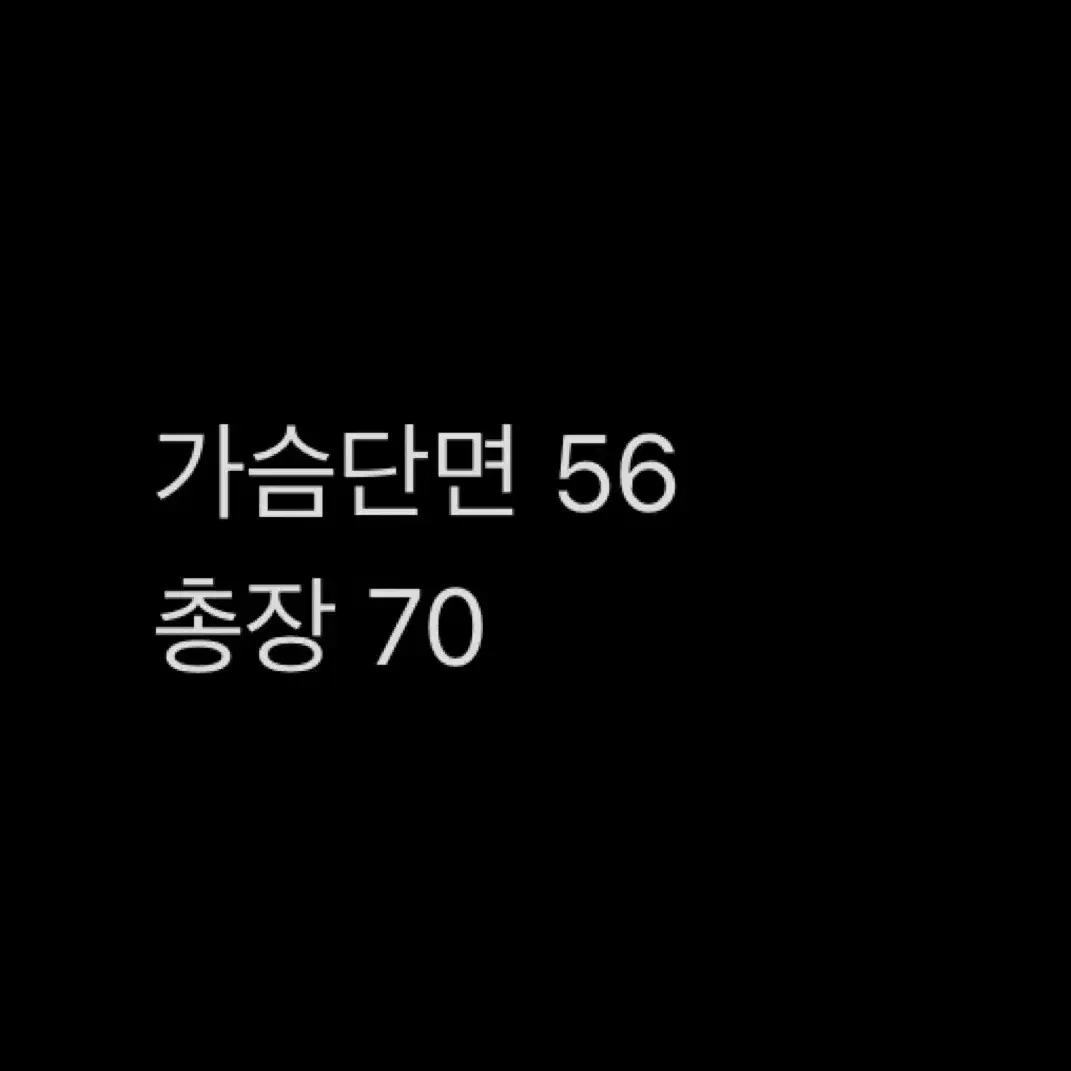 아디다스 아디다스 패딩 조끼100