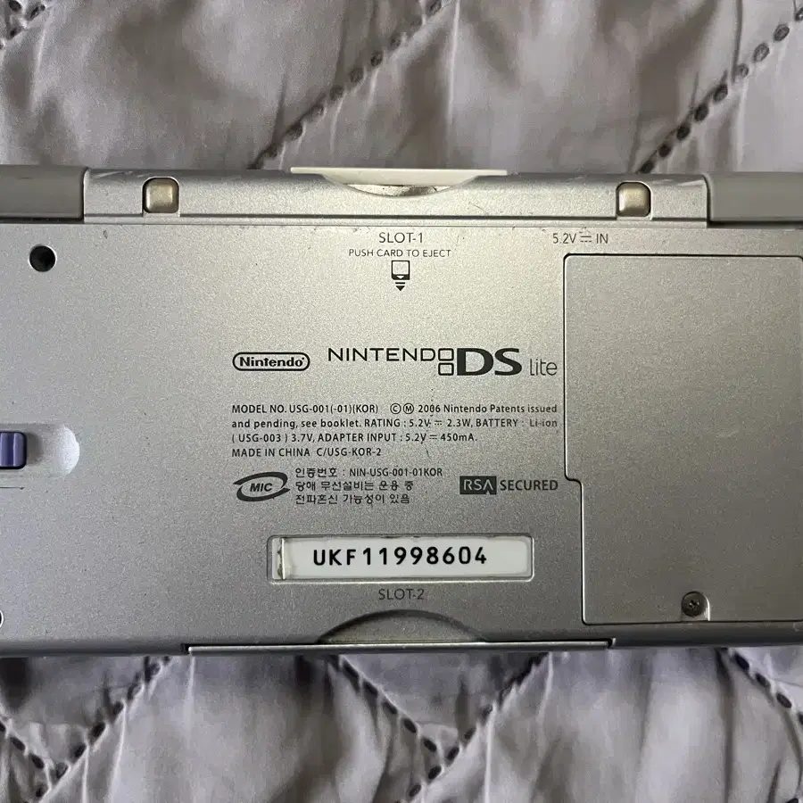 닌텐도 ds lite