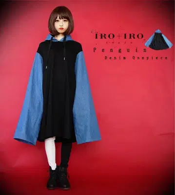 Favorite 펭귄 롱패딩