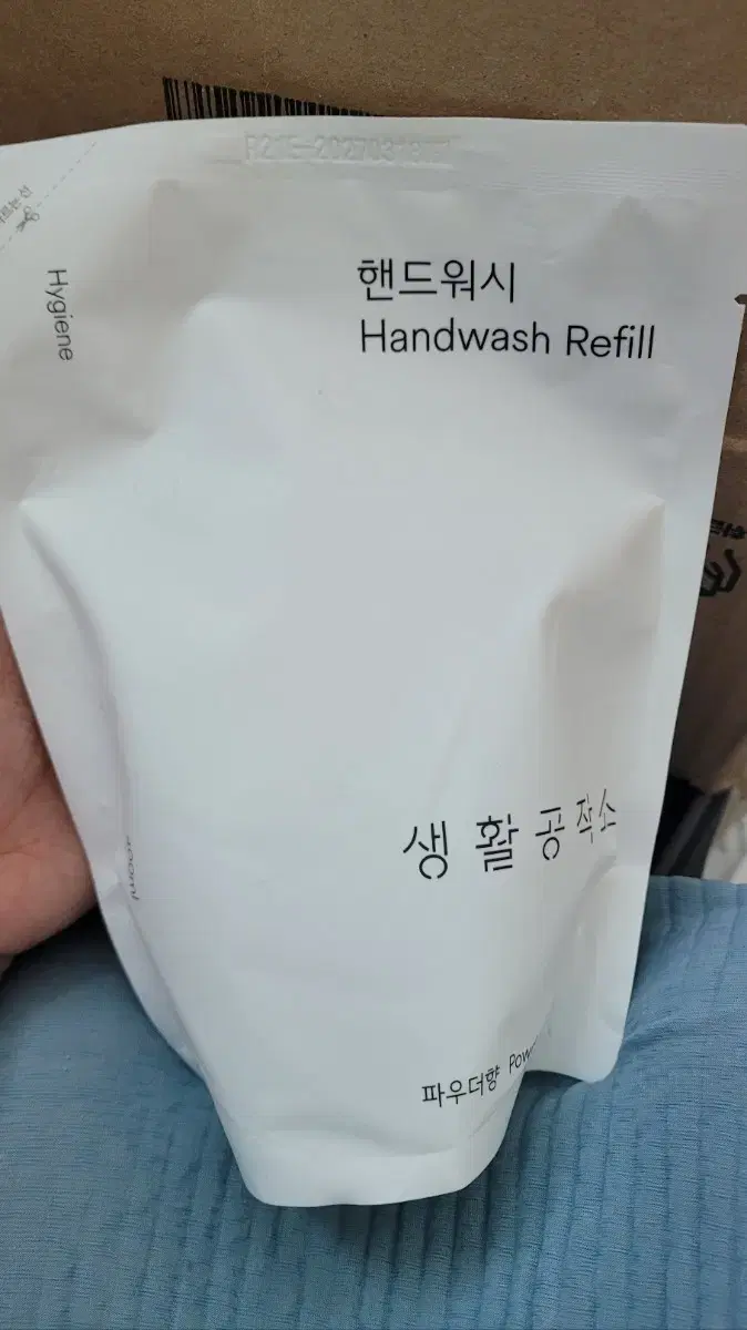 생활공작소 핸드워시400ml 파우더향