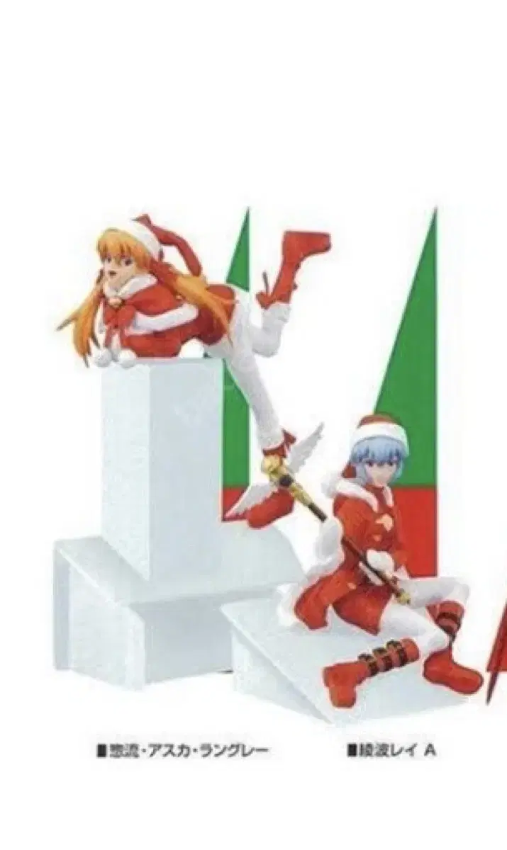 Unsealed) Evangelion Lay, Asuka Santa Portrait