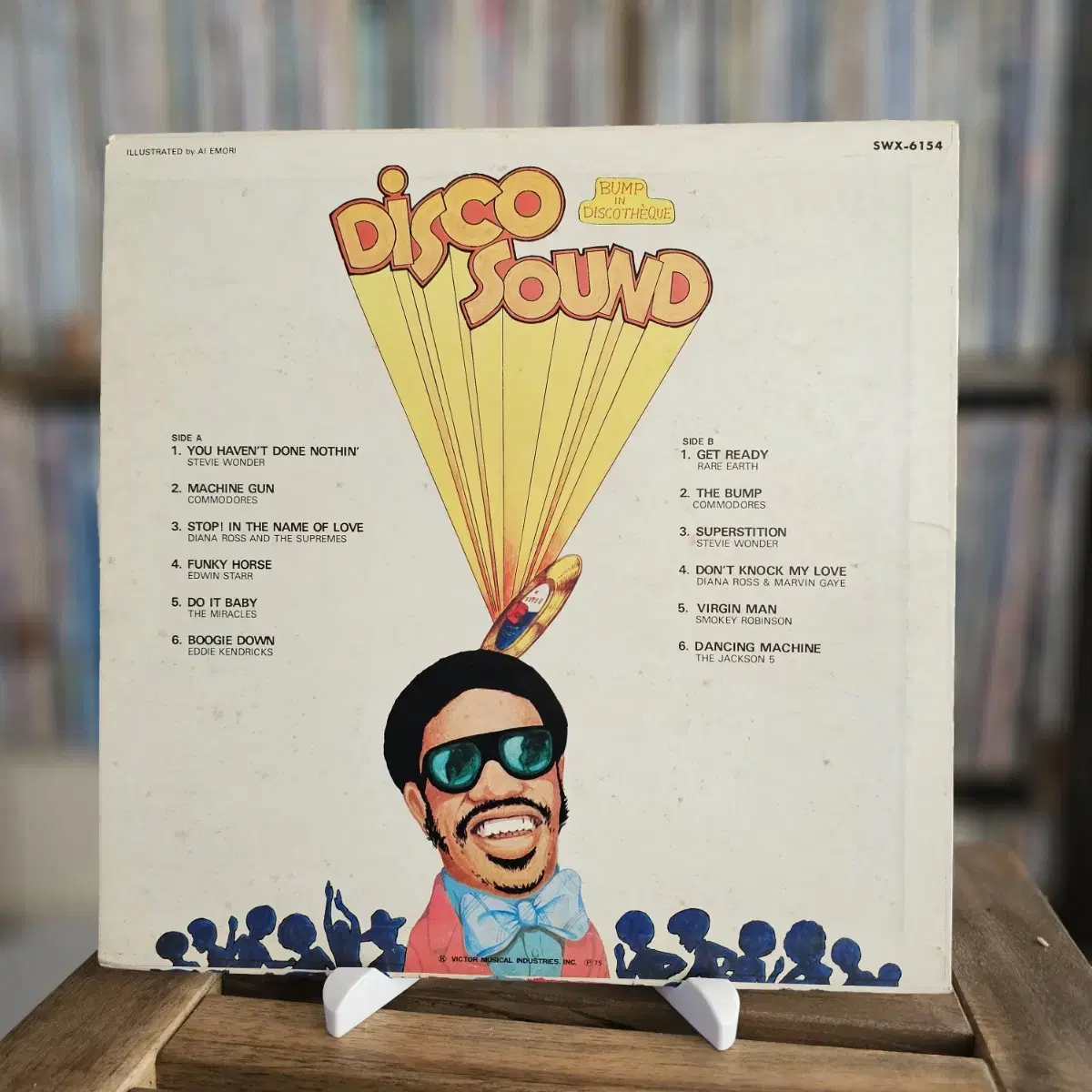 Various - Disco Sound LP