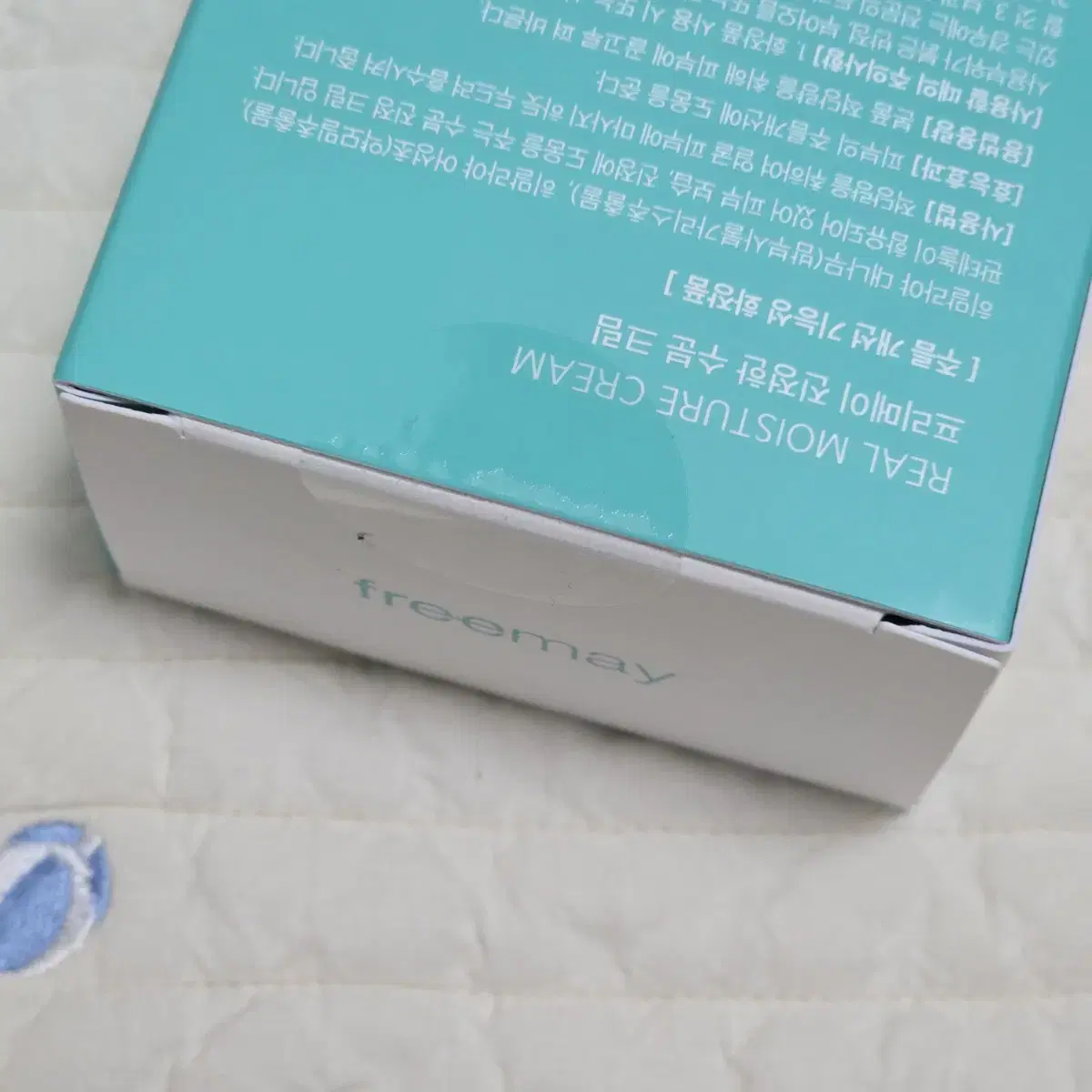 (새제품) 프리메이 진정한 수분크림 100ml + 30ml 기획