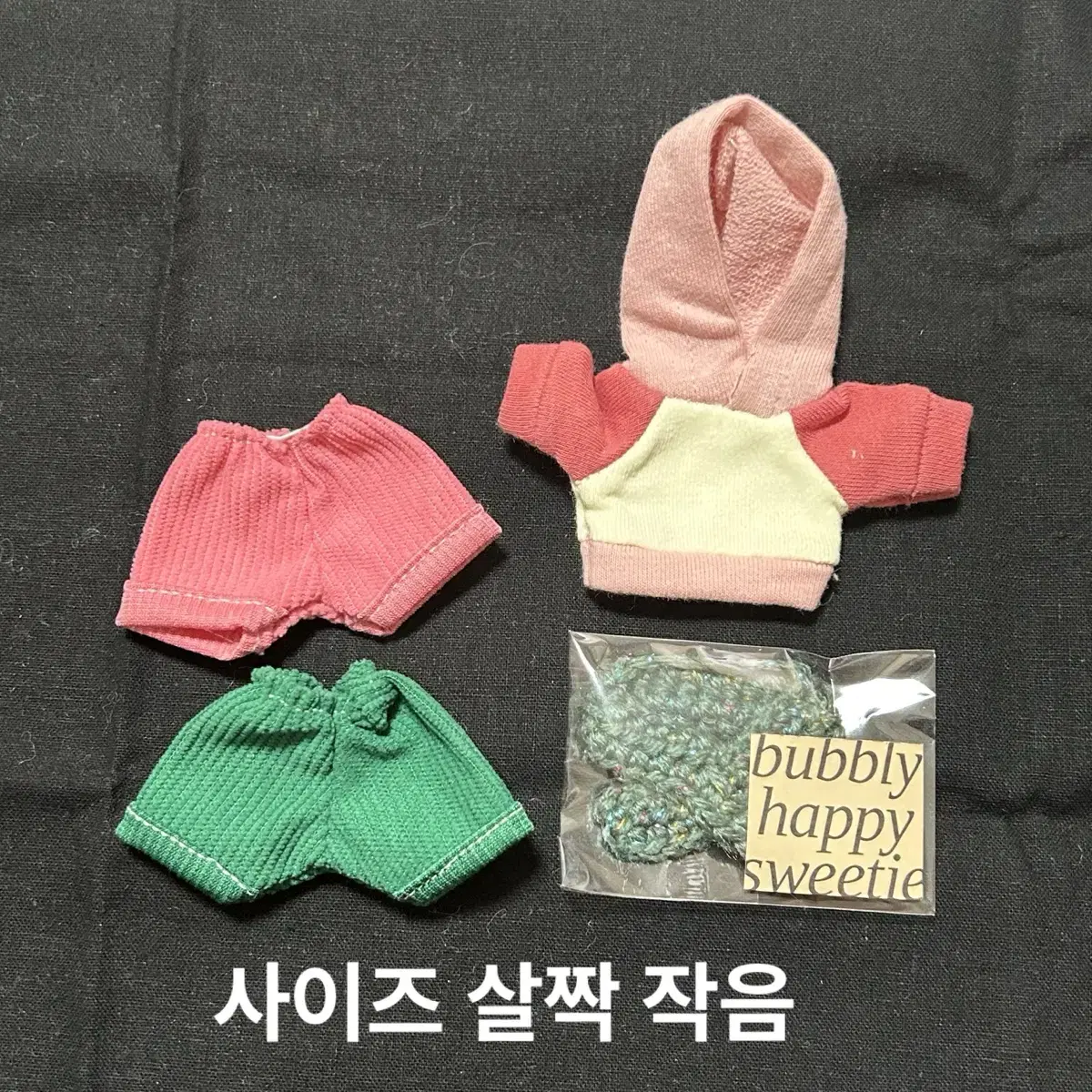 반택500원 이벤트) 10cm 인형옷 일괄판매