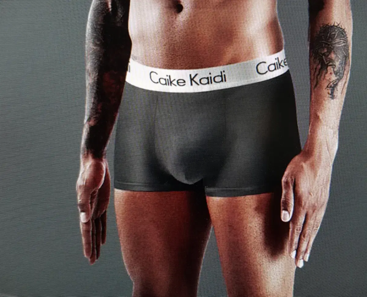 New Men's Underwear: Drawers