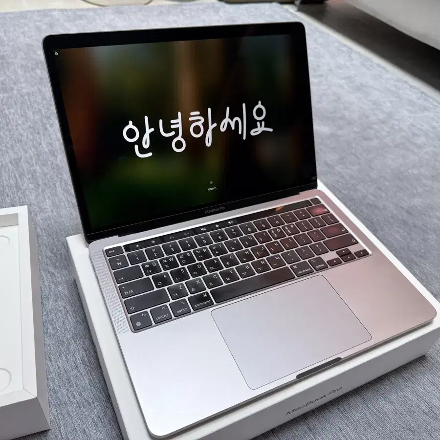 [풀박스] MacBook Pro 13 M1칩